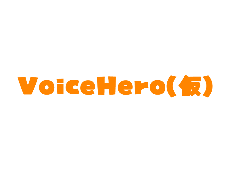 VoiceHero
